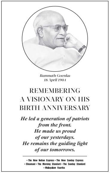 Remembering Shri #RamnathGoenka on his birth anniversary.