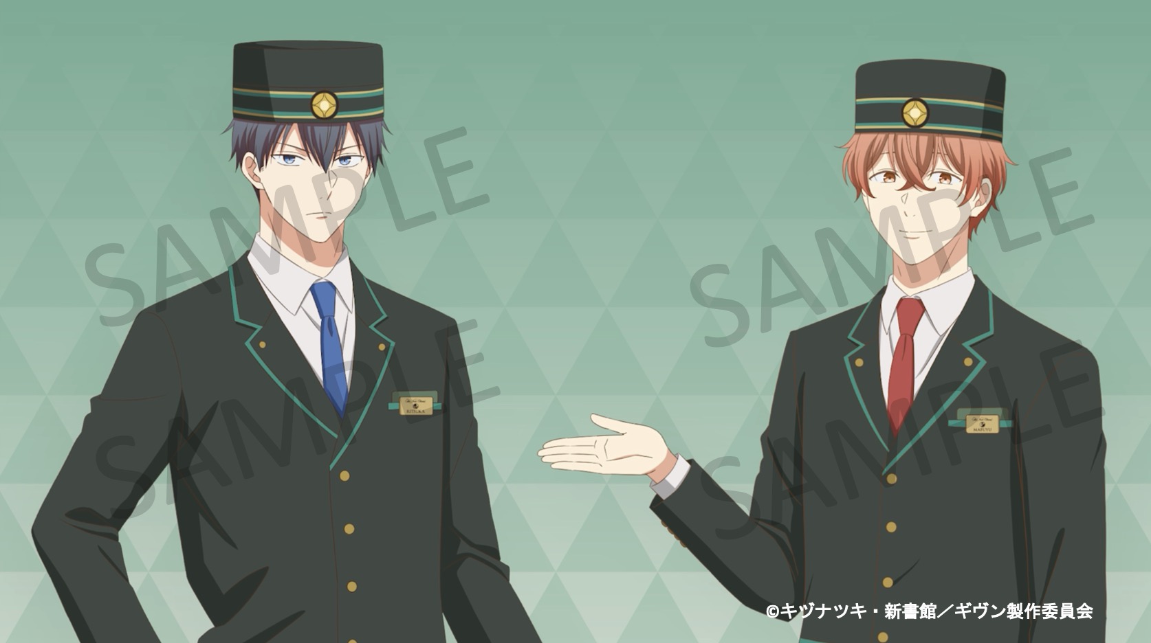 映画 ギヴン 海へ ホテルニューオータニ コラボ 映画 ギヴン 海へ