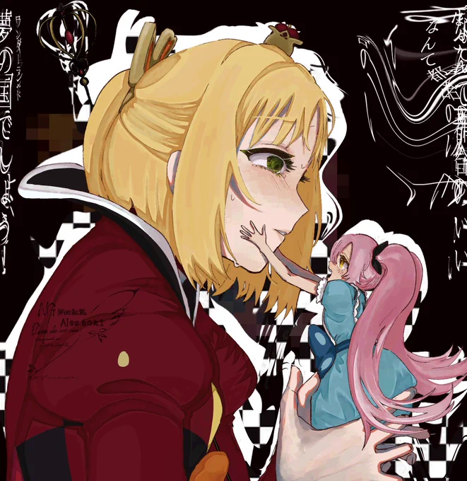 #コンパスお絵描き勢と繋がりたい

便乗です!!「魔法少女リリカ☆ルルカ」に5年狂い続けているオタクです 繋がらせてください💐 