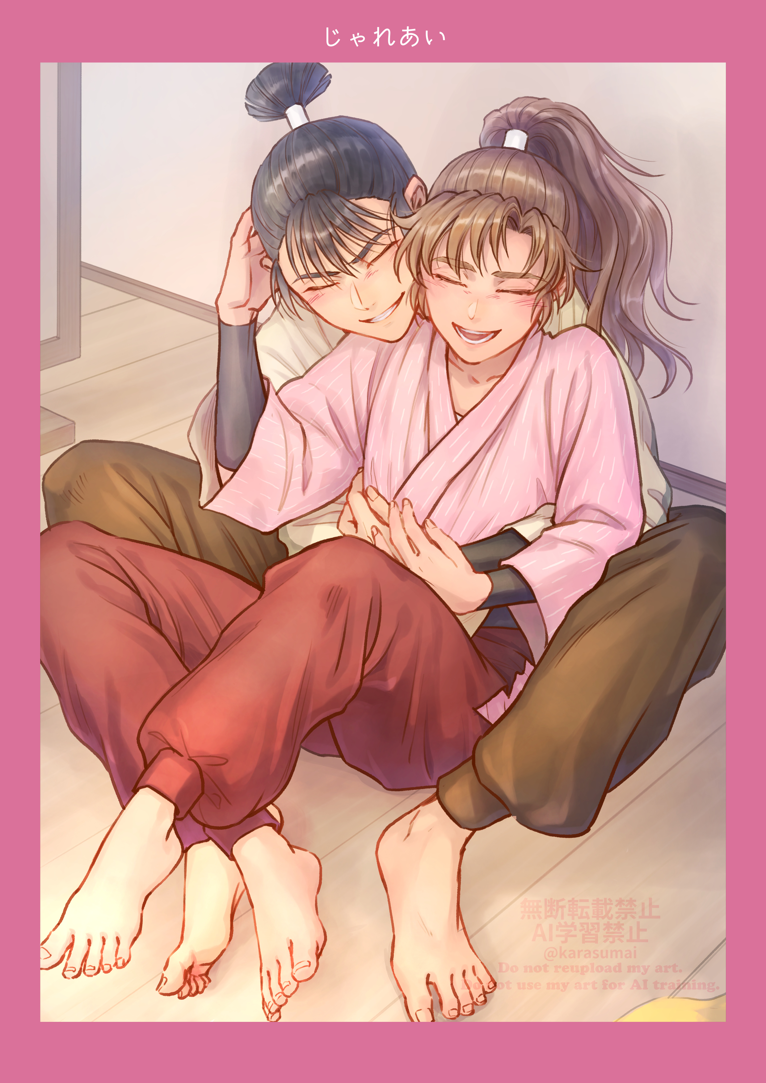 珍しい こま (@comacaron) X / 人形