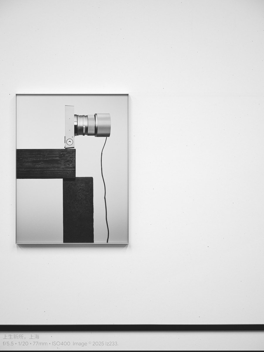 SIGMA BF POP-UP @ 上生新所，上海
#SIGMA