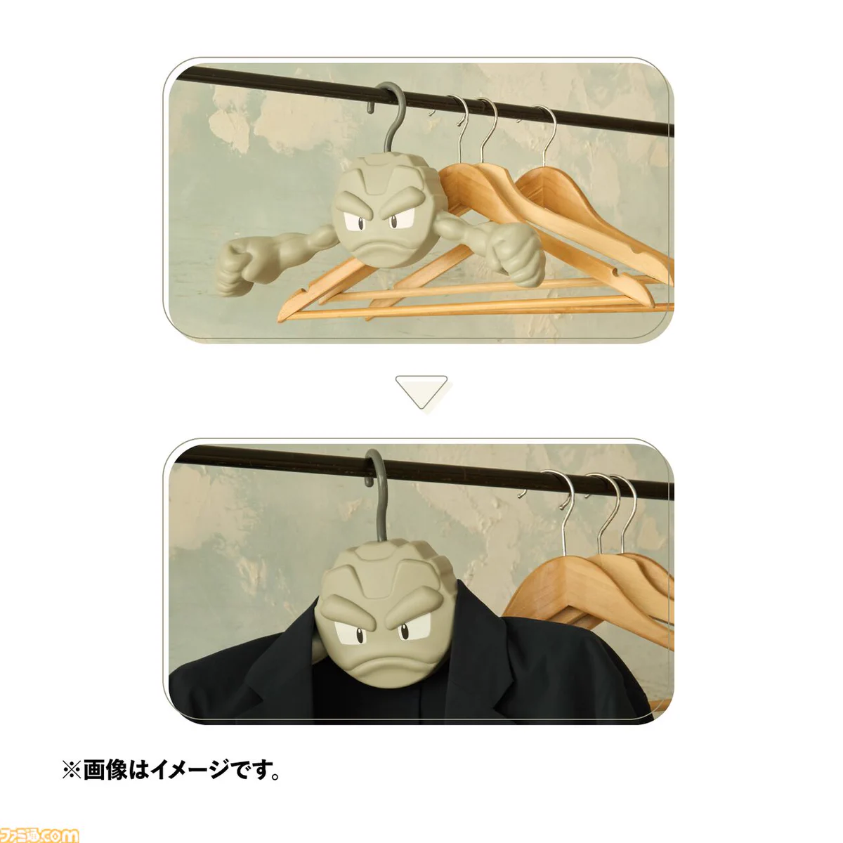 ファミ通.com on X: 