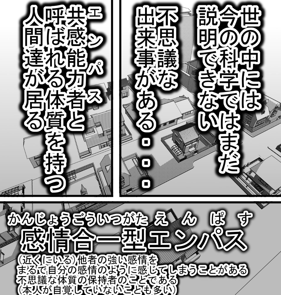 あいシンギュラリティ (@singularity20xy) / X