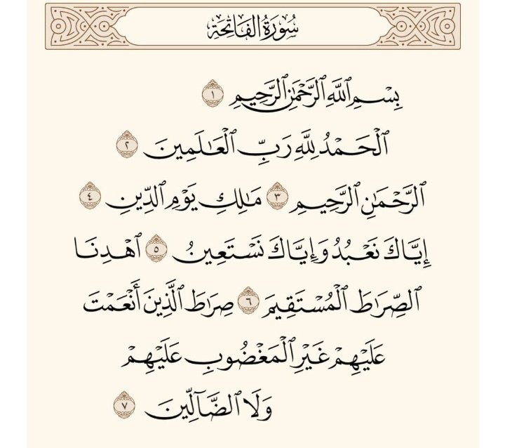 Its been 28 days , may her soul rest in peace, miss you always Amii🥺😭

رَّبِّ ارْحَمْهُمَا كَمَا رَبَّيَانِي صَغِيرًا