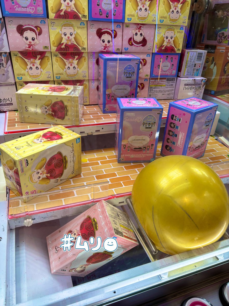 ptpl_ame's tweet photo. いつぞやの出来事。
ちゃんと攻略してここまで来たのに、これはGET判定では無いと言われました😇 https://t.co/cJp7pOzsv2