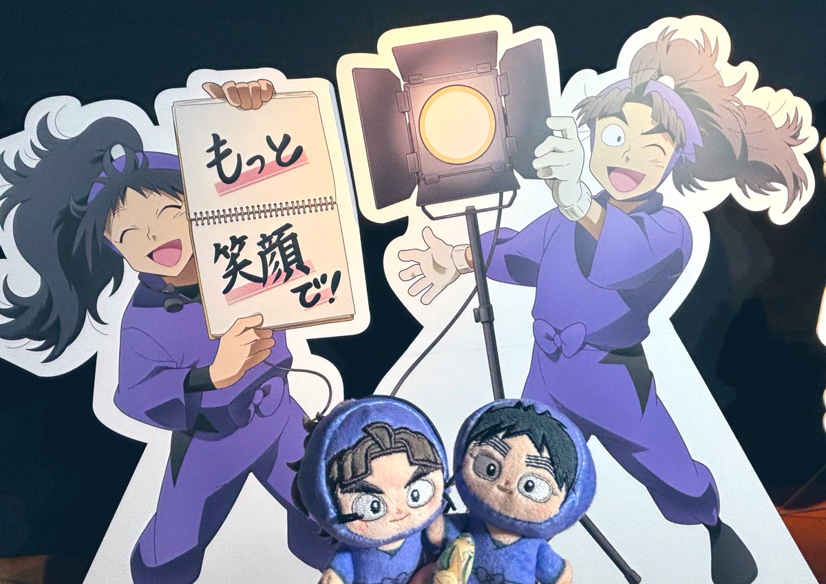 一挙上映で軍師見納め🥲
パネルも見れたし大満足〜〜🎶🎶
