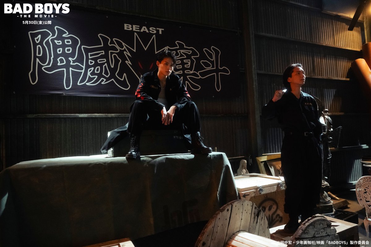 ◢◤ 🐺 陴威窠斗(BEAST) ◢◤ ⠀ 族の戦国時代において最大勢力を誇る