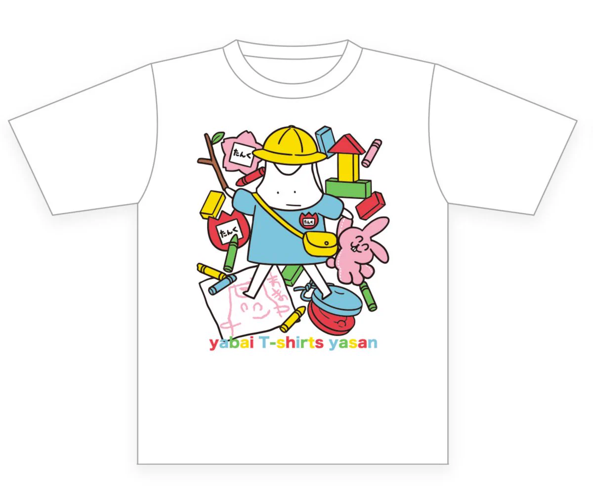 ヤバイTシャツ屋さん（バンド） on X: 