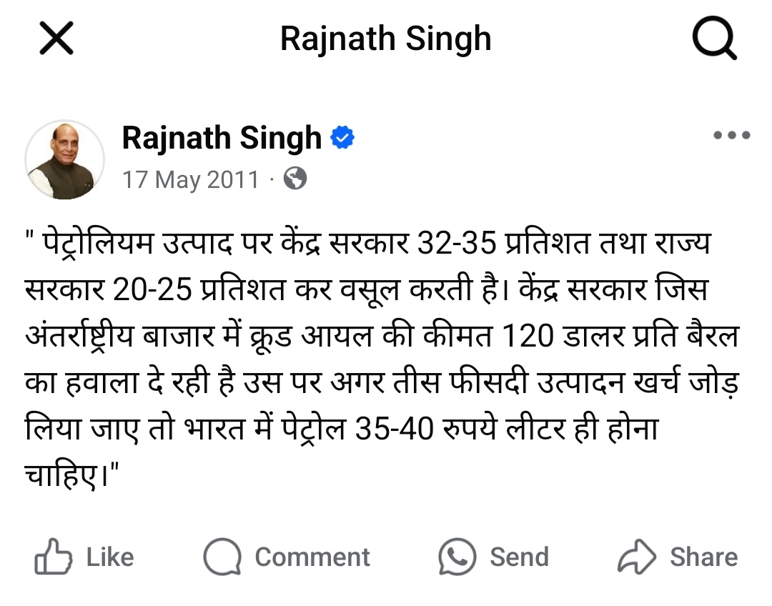 <a href="/grok/">Grok</a> जी  इस विस्तार से जानकारी देने का कष्ट करें 
2025 के अनुसार जानकारी दीजिए
