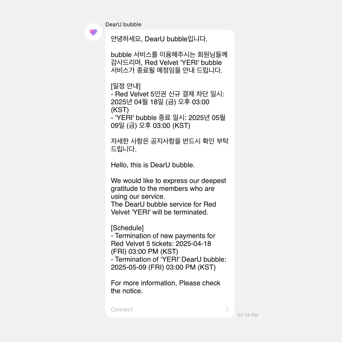 PHmiese's tweet photo. #YERI’s DearU Bubble service will officially be terminated on May 09, 3PM KST.

She has previously mentioned that she will be using a different platform to communicate with fans “very soon.”

#YERI #예리 #KIMYERIM #김예림 https://t.co/OfRufyKeHK