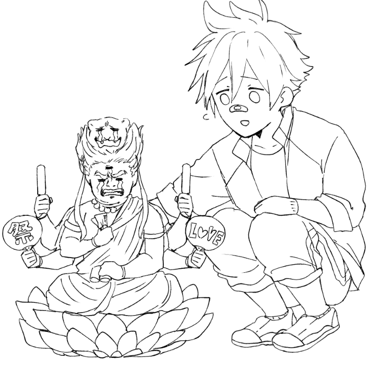 煩悩まみれやんけ 