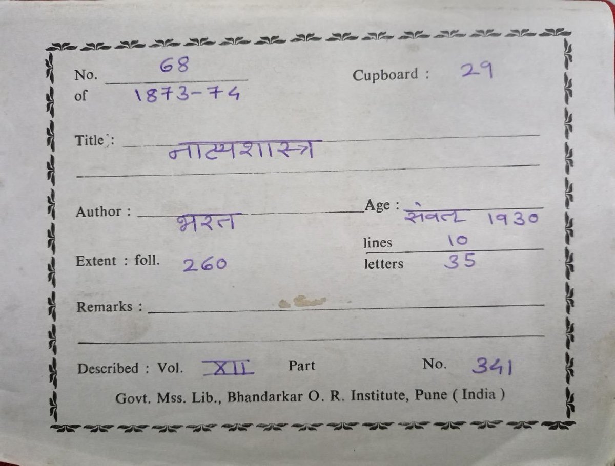 Tejasvi_Surya's tweet photo. A proud moment for Bharat’s civilisational heritage.

The Shrimad Bhagavad Gita & Natyashastra have been newly inscribed in UNESCO’s Memory of the World Register, taking India’s total entries to 14—including Rigveda, Ramcharitmanas, Panchatantra & Abhinavagupta’s works.

A global honour for our timeless wisdom & cultural brilliance.