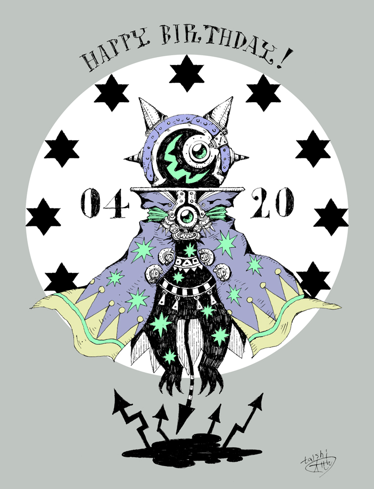 「毎日誰かの誕生日!4月20日生まれの方、お誕生日おめでとうございます!4/20生」|大志のイラスト