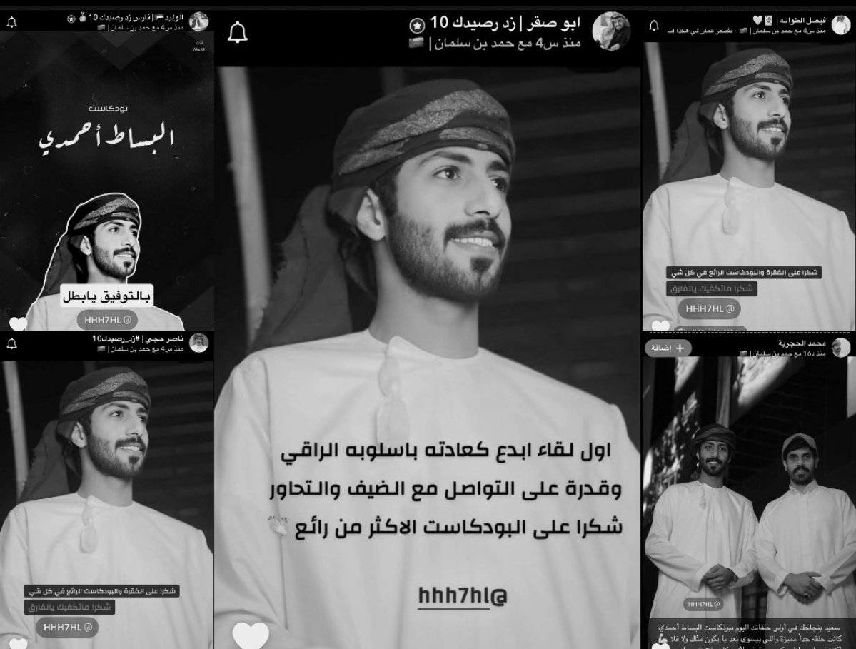 SGigfd28359's tweet photo. صاحـب إذا شافك فـي القمّه وفـوق
قال "رفيقـي"، وافتخر فـي خطـاه

ما هو من اللي يحسدك بين الخلوق
يفرح لفرحك، والوفا في هواه https://t.co/oBoQzteqj1