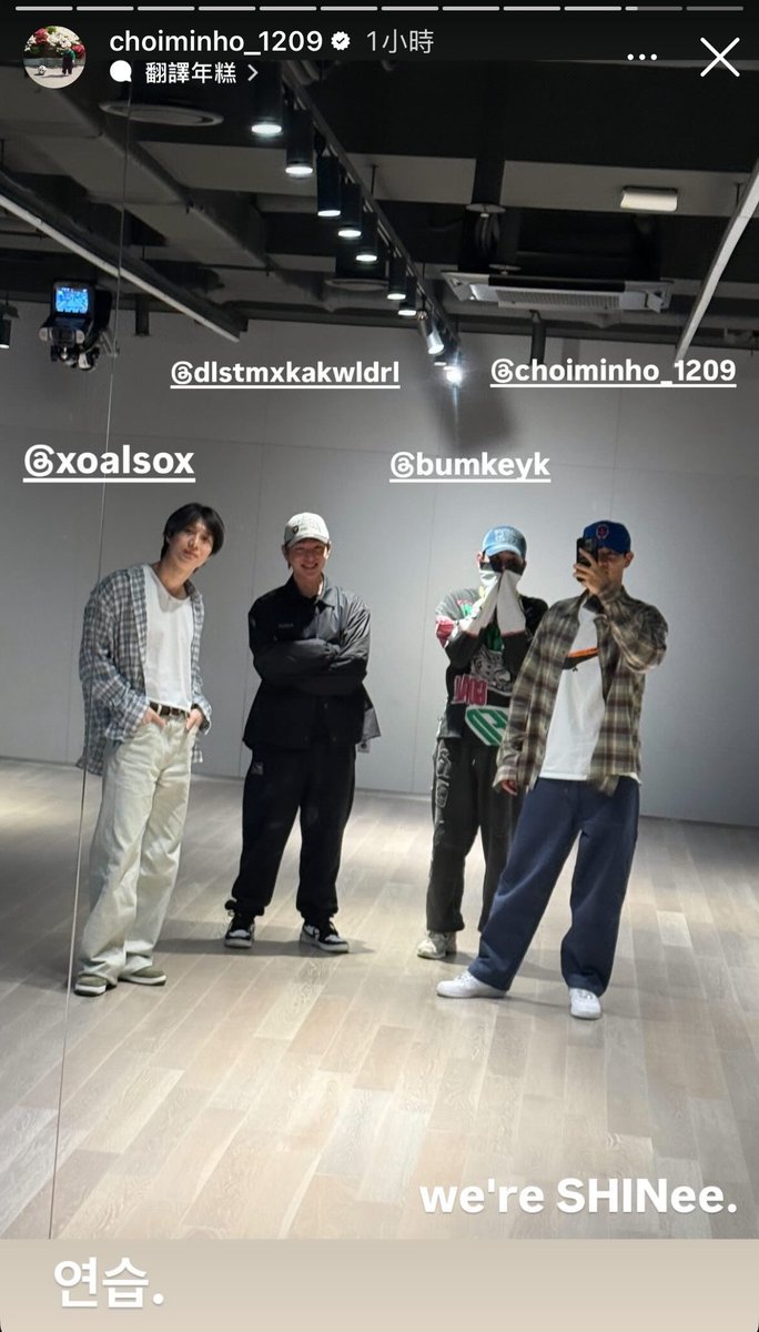 LTM718SW's tweet photo. we’re SHINee.
#SHINee #SHINeeWORLDVII_ESSAY
#ONEW #KEY #MINHO #TAEMIN
#SHINeesBack https://t.co/jd13vNzuz8