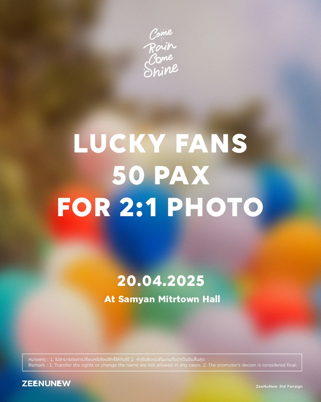ZeeNuNew Photobook (@ZNNPhotobook) / X ZeeNuNew Photobook (@ZNNPhotobook) / X