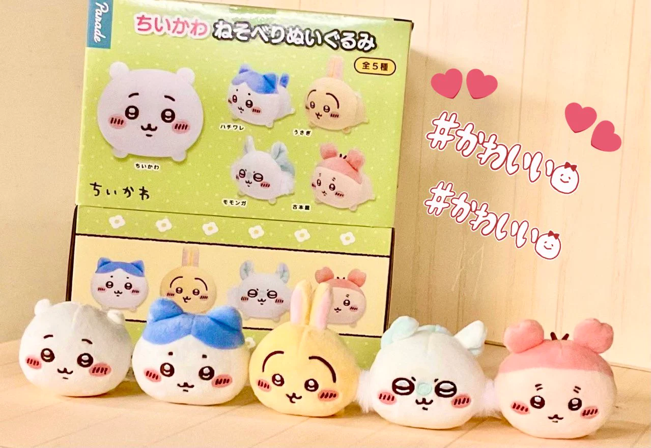 ちいかわらんど【公式】 в X: „#ちいかわらんど大阪梅田店 ＼✨新商品