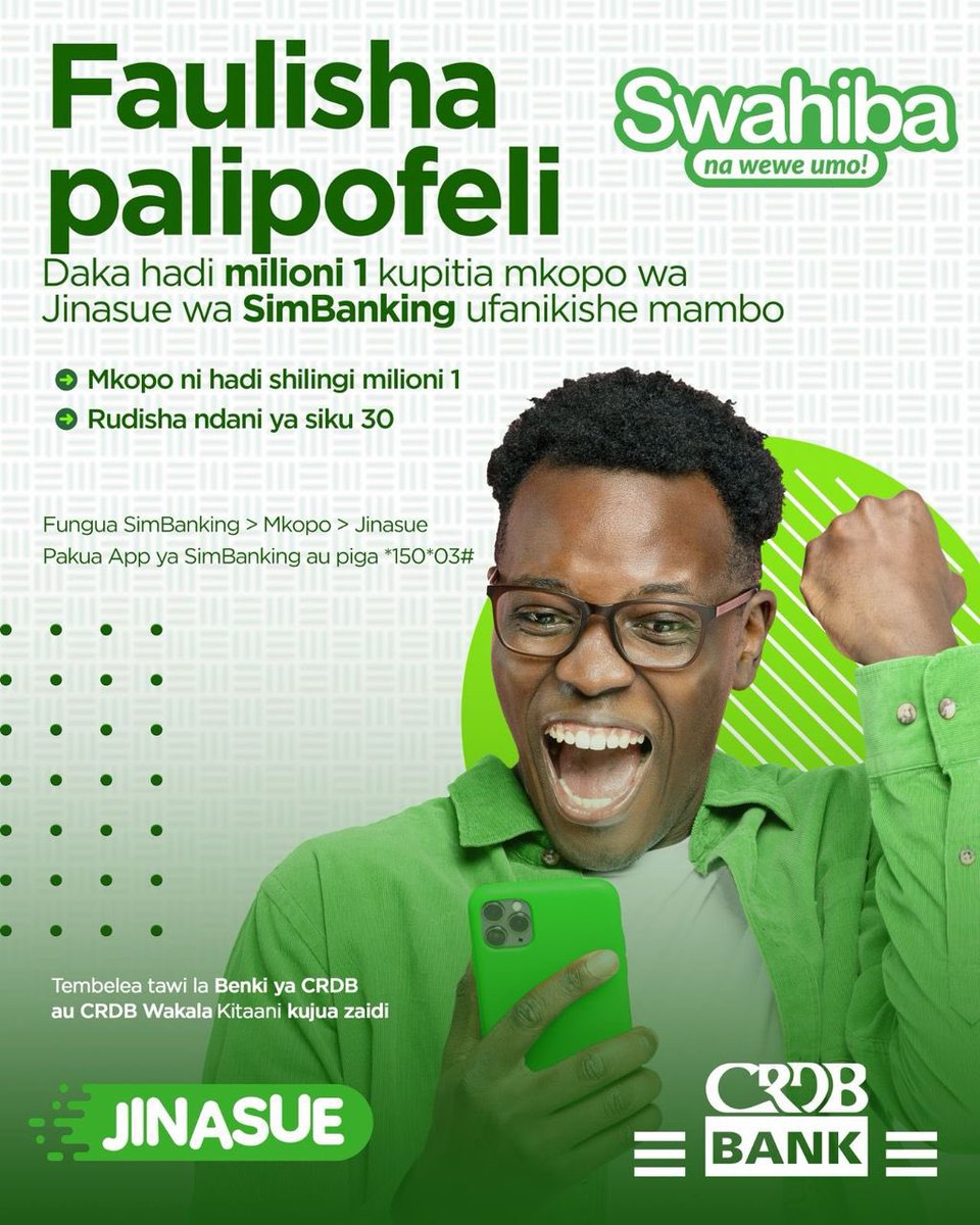 ClaraFundi's tweet image. Pasaka tunafanyaje! 

Daka hadi milioni 1 kupitia Mkopo wa Jinasue wa SimBanking ufanikishe mambo
 
Mkopo ni hadi shilingi milioni 1
Rudisha ndani siku 30
 
Fungua SimBanking &amp;gt; Mkopo &amp;gt; Jinasue
Pakua App ya SimBanking au piga *150*03#

#simbankinghumutu
#crdbbank
#tunakusikiliza