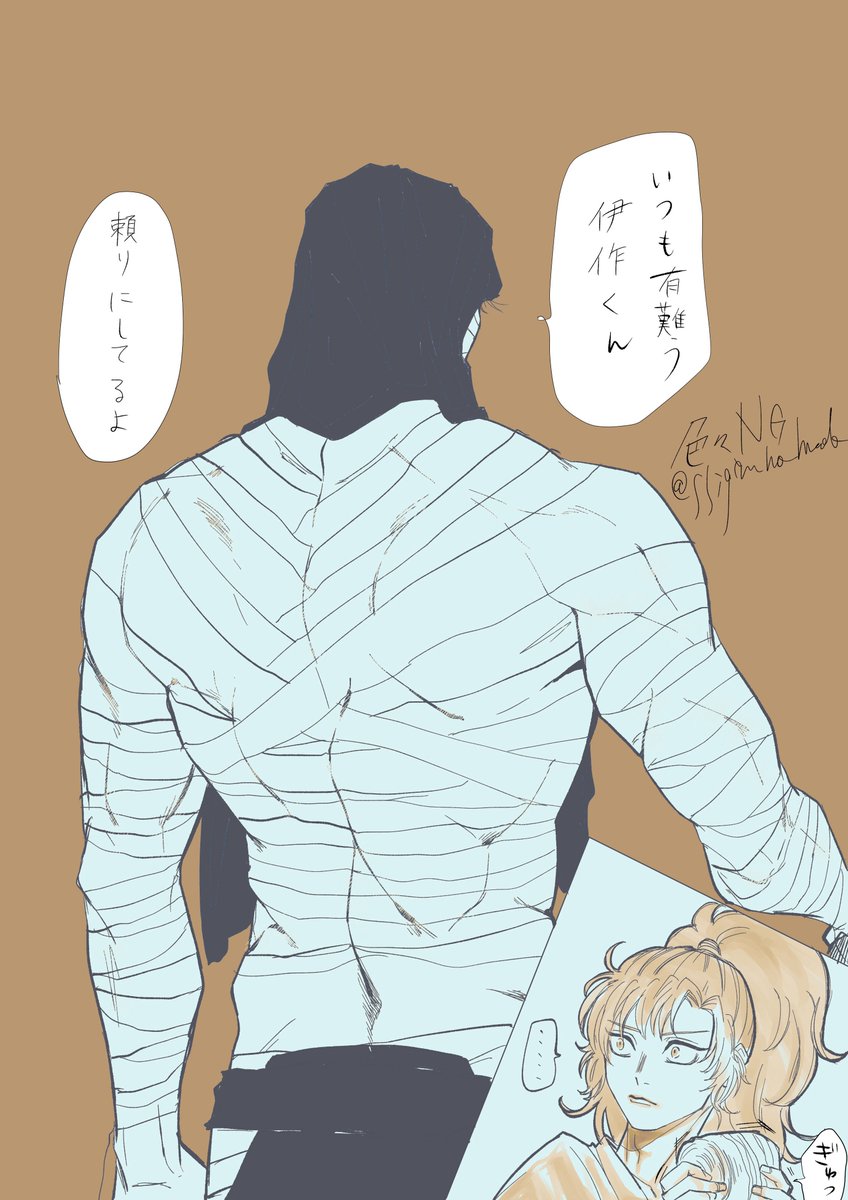 大男なんでしょう?zatさん
デカい攻めはい〜いですね(◜ᴗ◝ )
らぶ体格差 