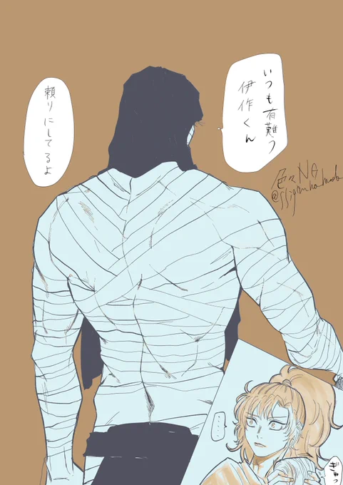 大男なんでしょう?zatさん
デカい攻めはい〜いですね(◜ᴗ◝ )
らぶ体格差 
