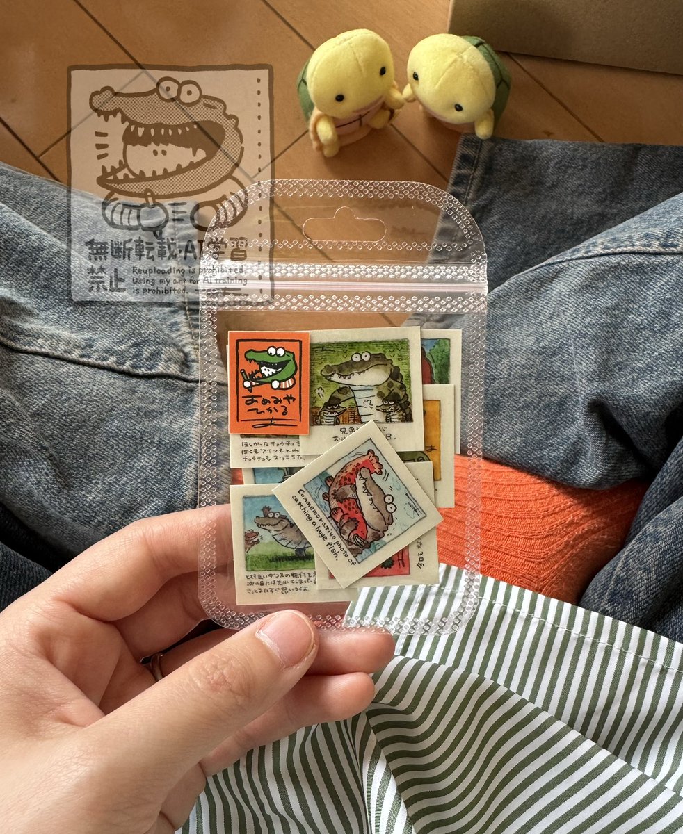 フレークシールはこんな感じ。ラベルも作ったので今回から色々とグッズ