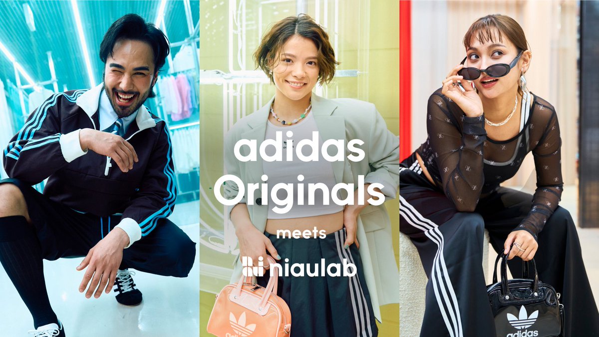 柔道家 阿部詩「adidas×ZOZO」コラボスタイリングで新たな一面✨AIと 