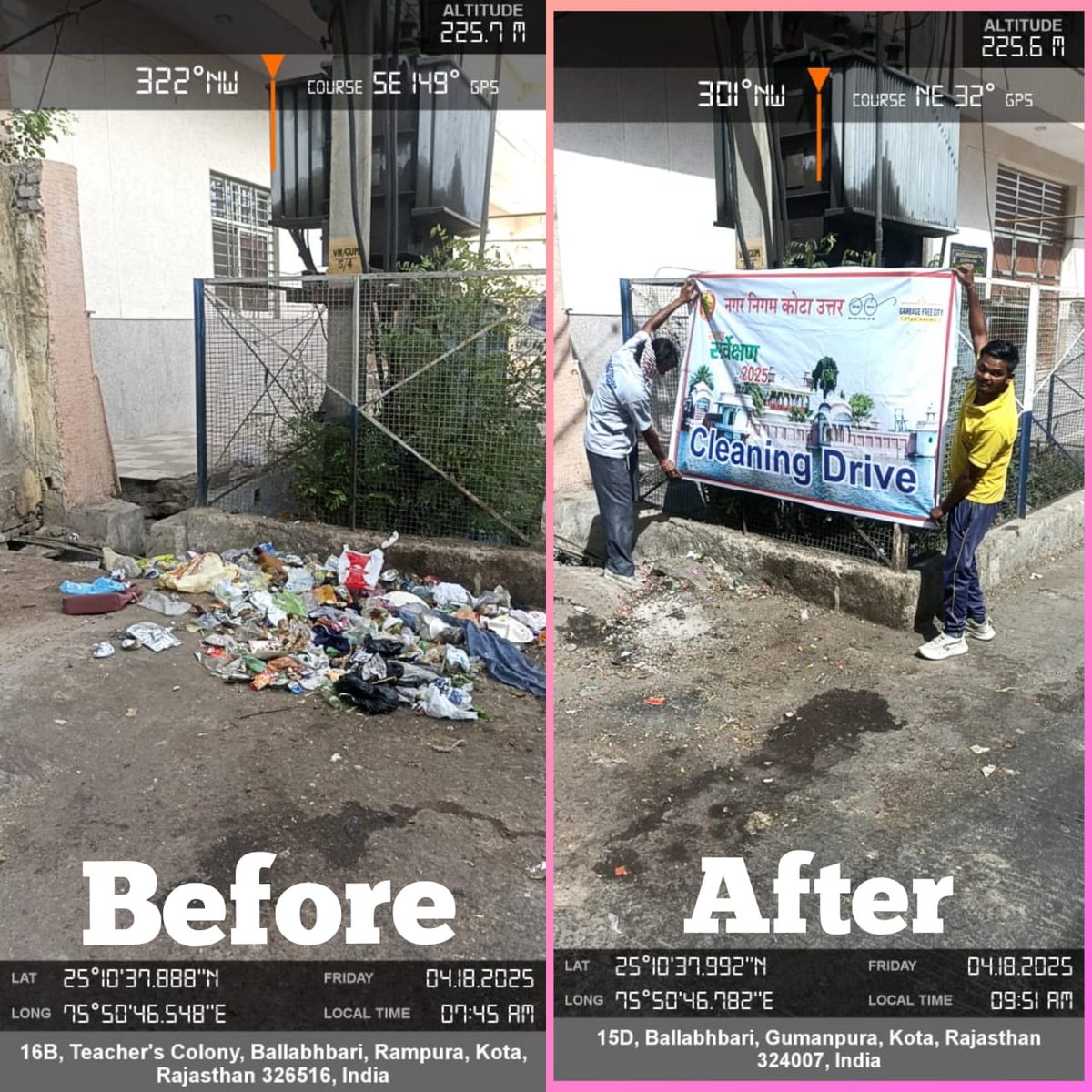 Nagar Nigam Kota North tweet media