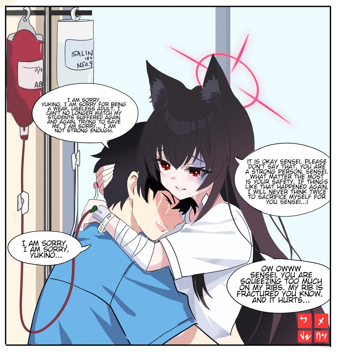 Well, sensei is a human too. Every once in a while, he needs some