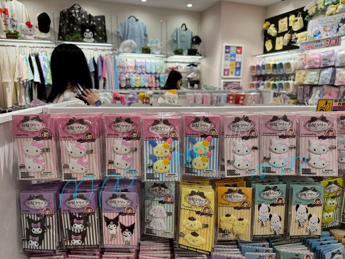 mumiemimimu's tweet photo. ฝากรีค่า🙇🏻‍♀️💞

หิ้ว - กิ๊บ sanrio คอลใหม่

♡ 165 / แพ็ค
♡ค่าส่ง ems 35
✉️สั่งซื้อ dm

#ตลาดนัดsanrio https://t.co/5BVc0D4Udz