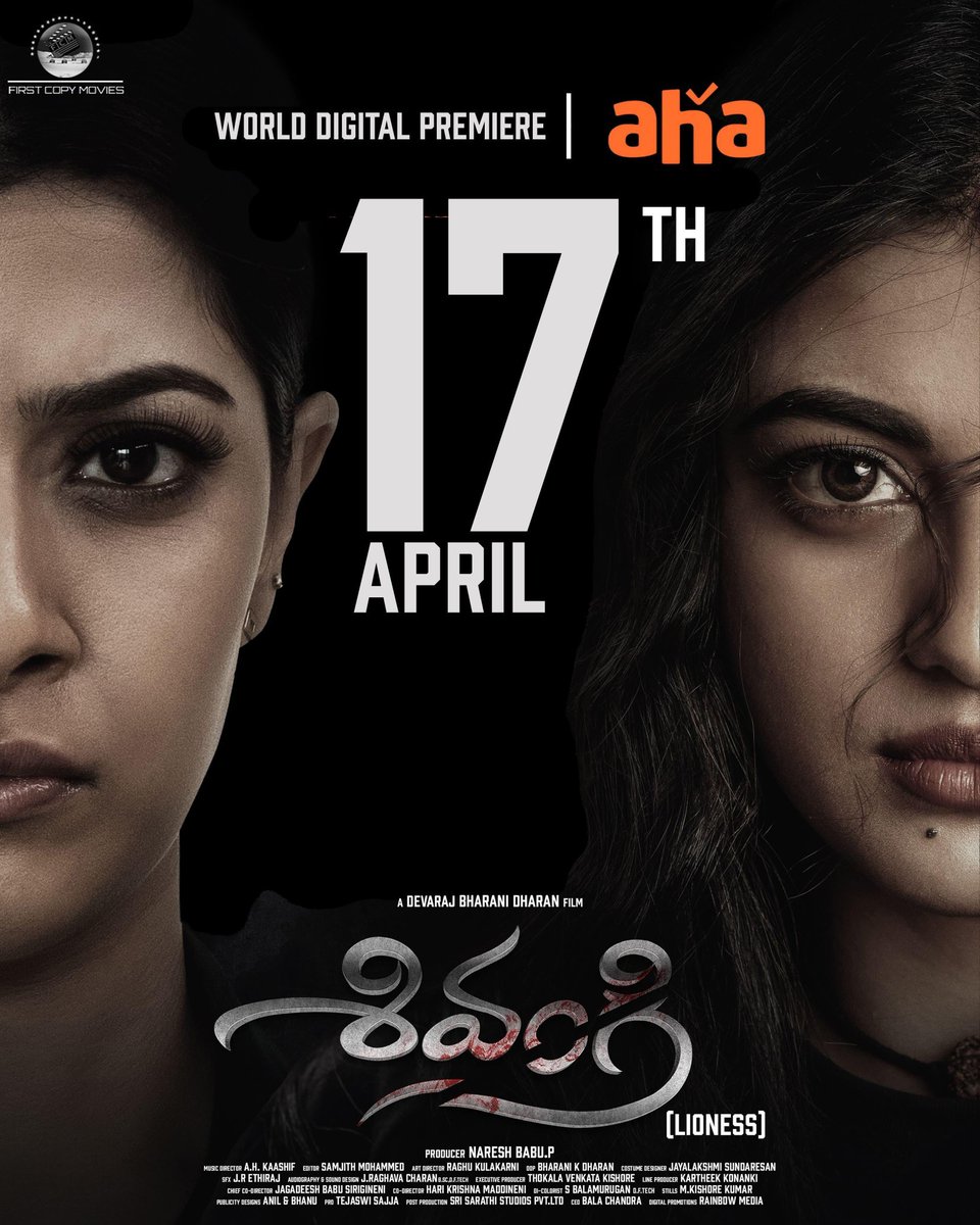 Teju PRO (@teju_pro) on Twitter photo #ShivangiLioness Streaming now on <a href="/ahavideoIN/">ahavideoin</a>🤟
A MUST-WATCH CRIME THRILLER with refreshing storyline & talented cast.
🔗aha.video/movie/shivangi
#ShivangiOnAha #ShivangiLioness Streaming now on <a href="/ahavideoIN/">ahavideoin</a>🤟
A MUST-WATCH CRIME THRILLER with refreshing storyline & talented cast.
🔗aha.video/movie/shivangi
#ShivangiOnAha
