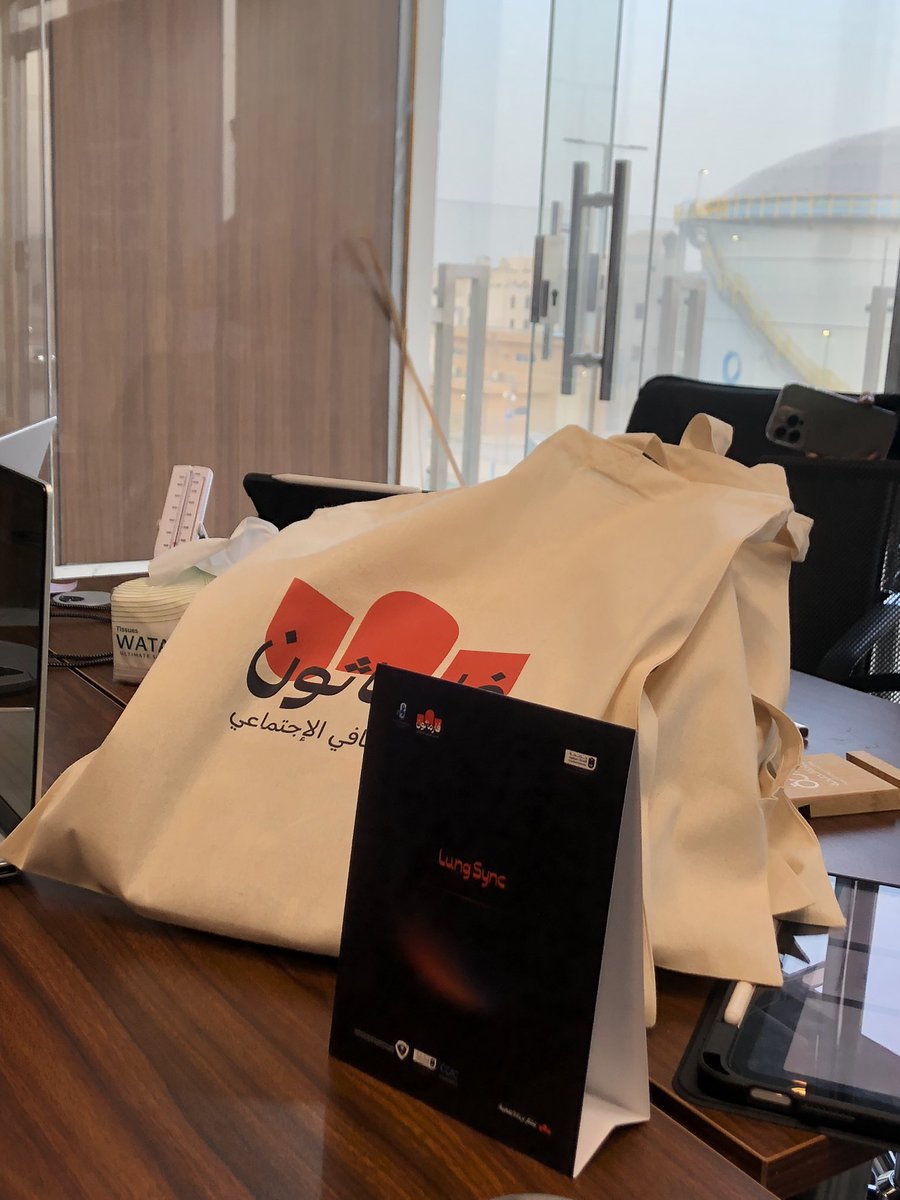 Hiba_inv's tweet photo. ✔️Day 1
٧ ساعات من الجهد والتخطيط،الانطلاقة كانت اقوى من المتوقع👏🏼✨.
#فارماثون 
#نبتكر_لريادة_صحية https://t.co/AuOs7UUwng