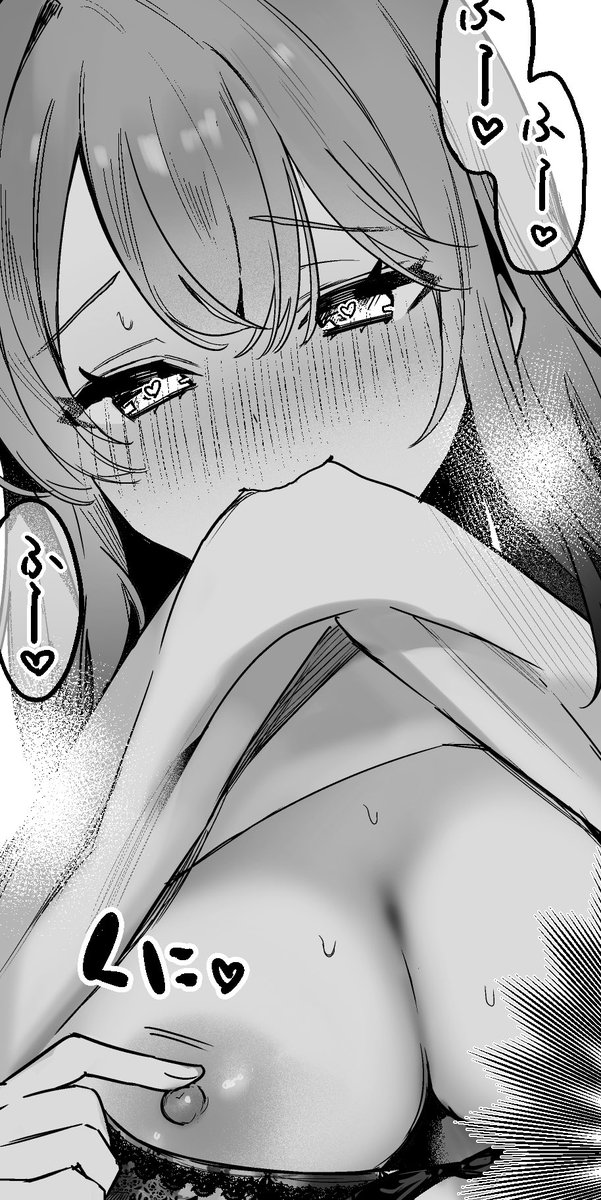 今晩新作投稿します😷 