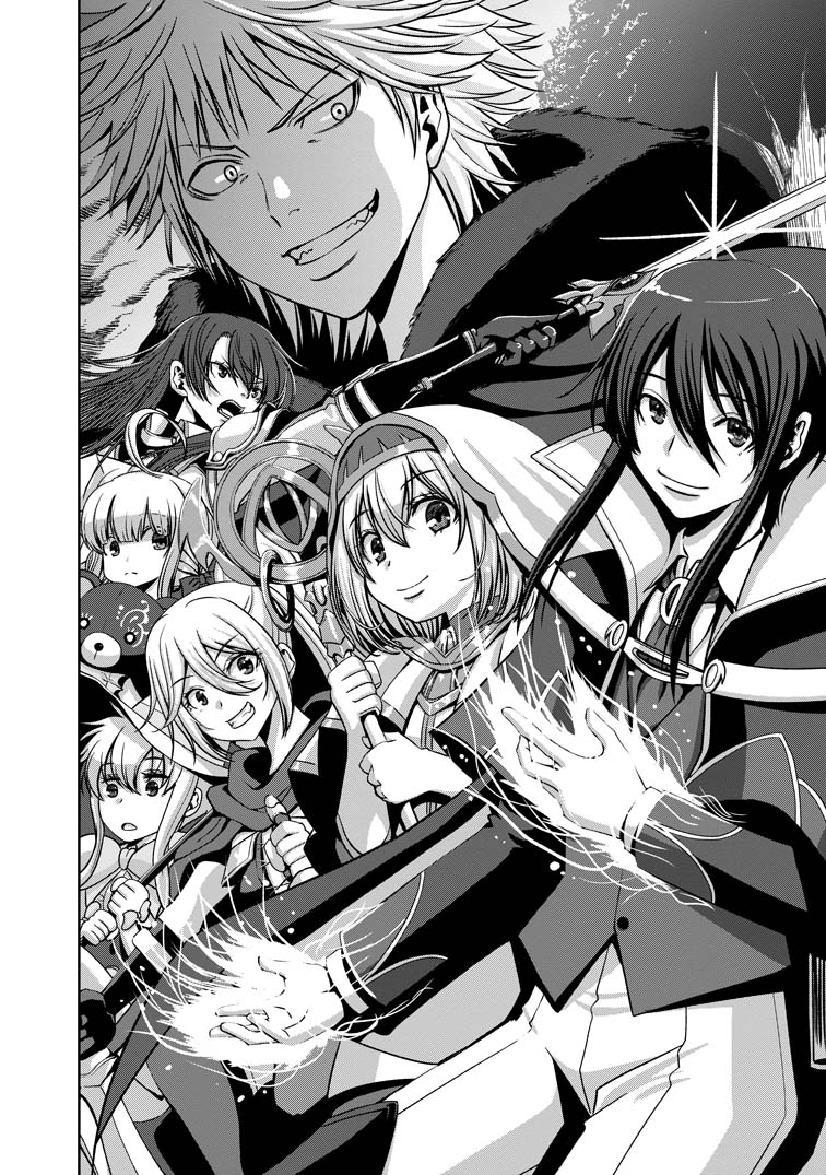パーティに魔力を供給するだけの底辺ジョブが最強な話
その1 ぜひ読んでみてください-! 