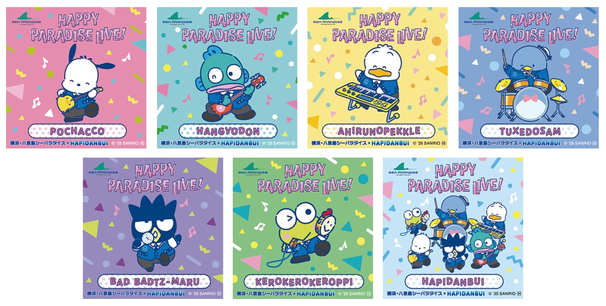 👇八景島シーパラダイス×はぴだんぶいのコラボ🐬 ノベルティとグッズの