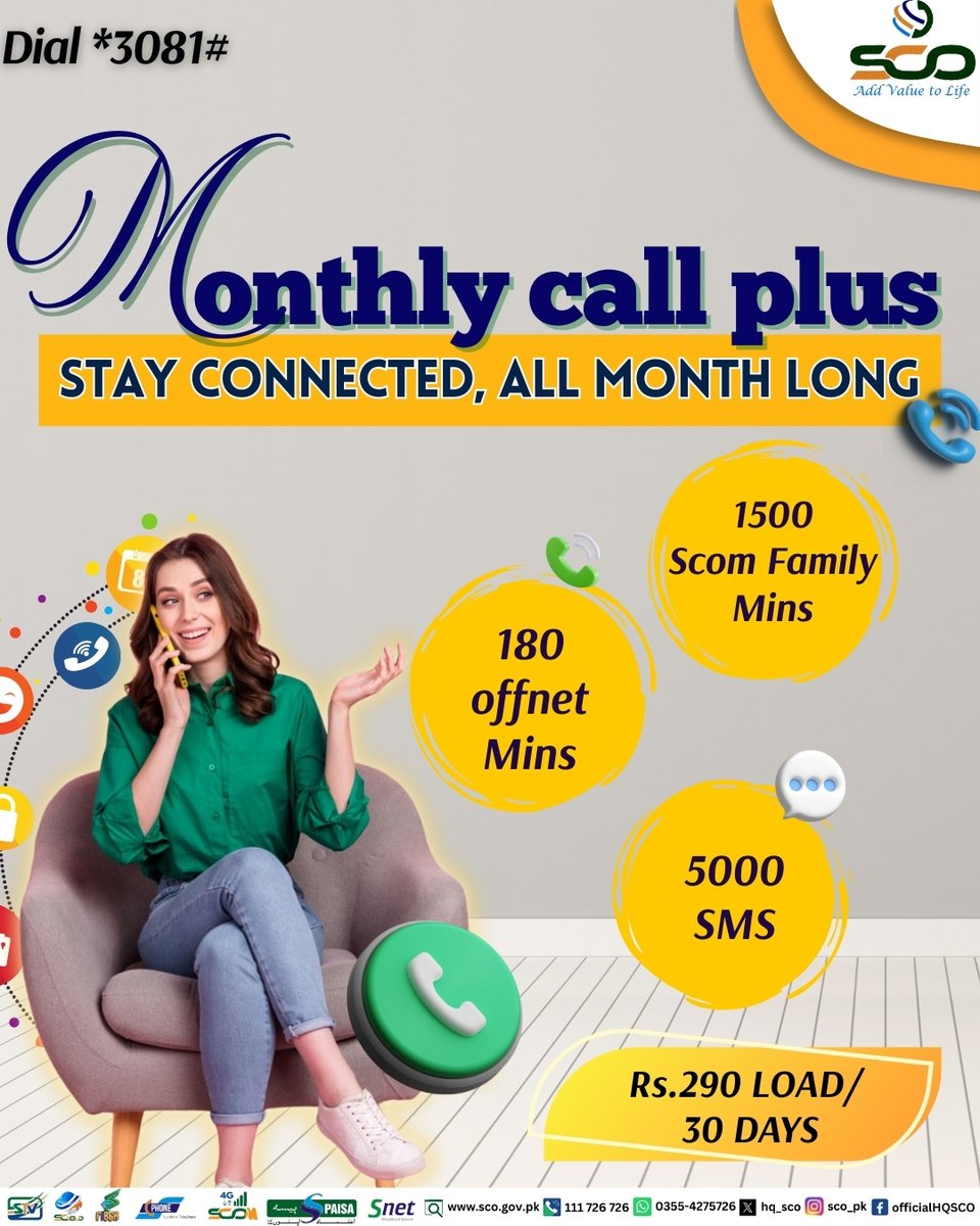hq_sco's tweet photo. Stay connected with our Amazing Monthly Call Plus Offer📞

Get a whole month of uninterrupted calls with 1500 minutes to your SCOM Family, plus 180 minutes for off-net calls, and 5000 SMS, all for just Rs. 290. 

#SCOM #mobilepackages #StayConnected #4G #DigitalPakistan #AJK #GB #ActivateNow #subscribe