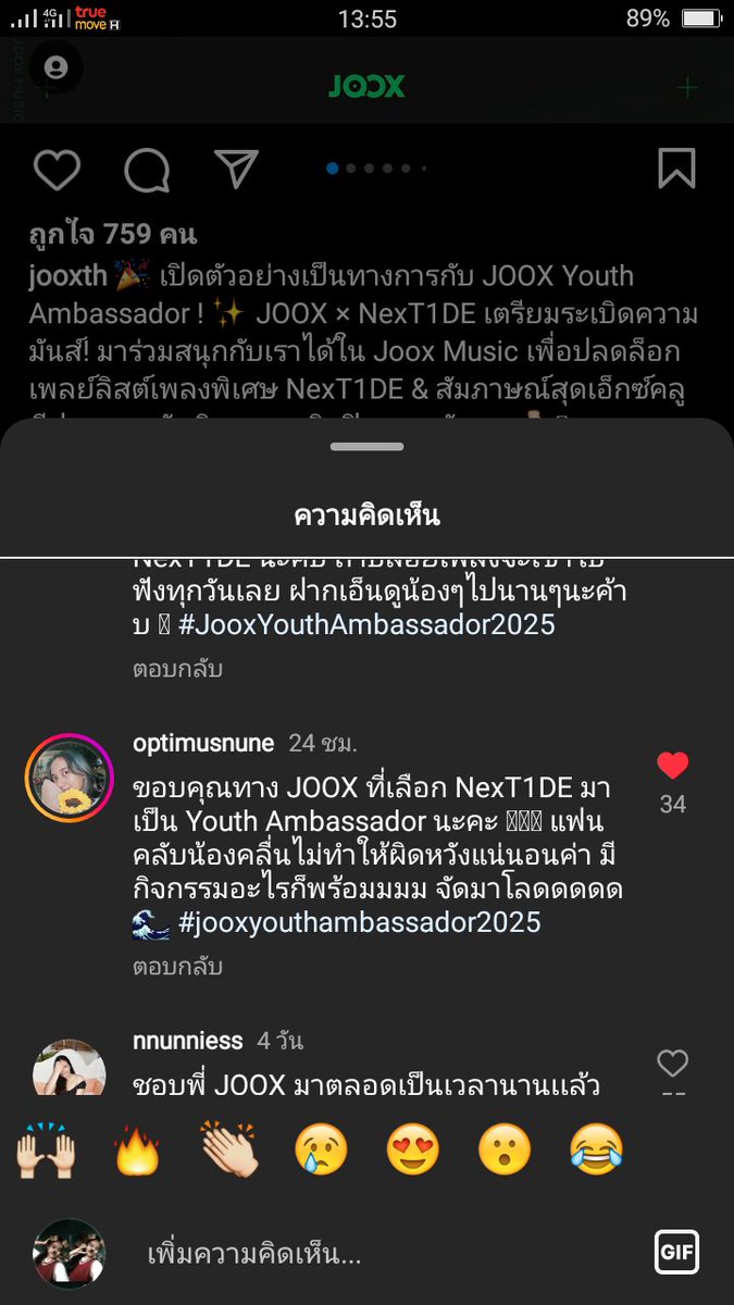 Build Pk. tweet media