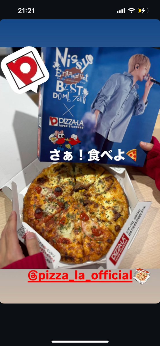 megu24nissy's tweet photo. 17日♡頼んだよー🥰
大好きなRendezvousの♡
アクキーはNissyでなくて残念だったけどﾘｯﾋﾟｰ♡かわい♡Nissyも食べてたんだね♡アクキーは何でたんだろ🤭
Nissyのおかげで久々pizza🍕頼めた！美味しかった😋Nissyのアクキーのため再度チャレンジする😆♡♡
＃Nissy
＃Nissyピザーラ https://t.co/s155iqzxlO