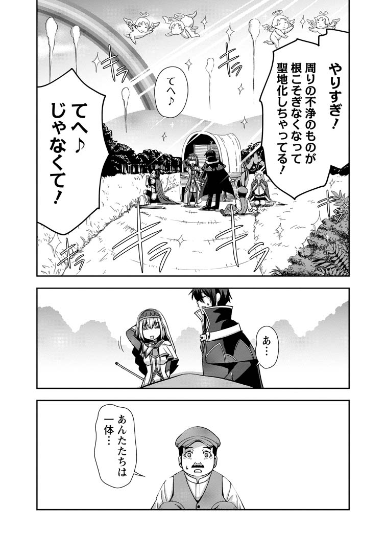 その5 