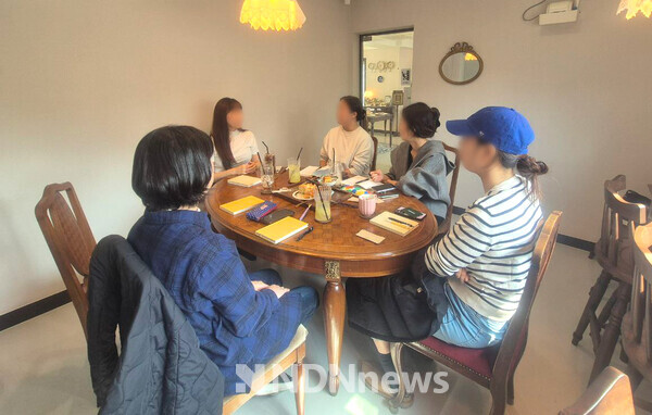 scjscj1004's tweet image. 엔디엔뉴스-신천지 요한지파, 출산‧양육 부모 위한 프로그램 운영 주목

vo.la/dboEdE

#신천지 #육아공동체 #부모교육 #육아소통 #함께하는육아 #양육고민공감 #부모성장 #아나바다 #부모상담 #가정맞춤컨설팅 #육아동아리 #신천지사회공헌 #함께육아하는세상