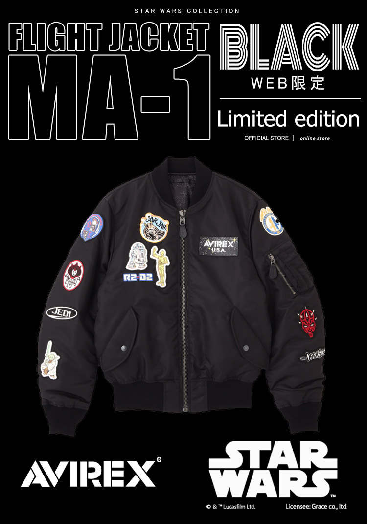 銀河の彼方から、待望のコレクションが登場！
ファン必見のアイテムが勢ぞろい。
フォースと共に、手に入れよう。
Mix.tokyo
mix.tokyo/products/78351…
AMAZON
amzn.asia/d/9D4D1hc
楽天
item.rakuten.co.jp/avirex/7837835…

#AVIREX #StarWars #アビレックス #スターウォーズ
