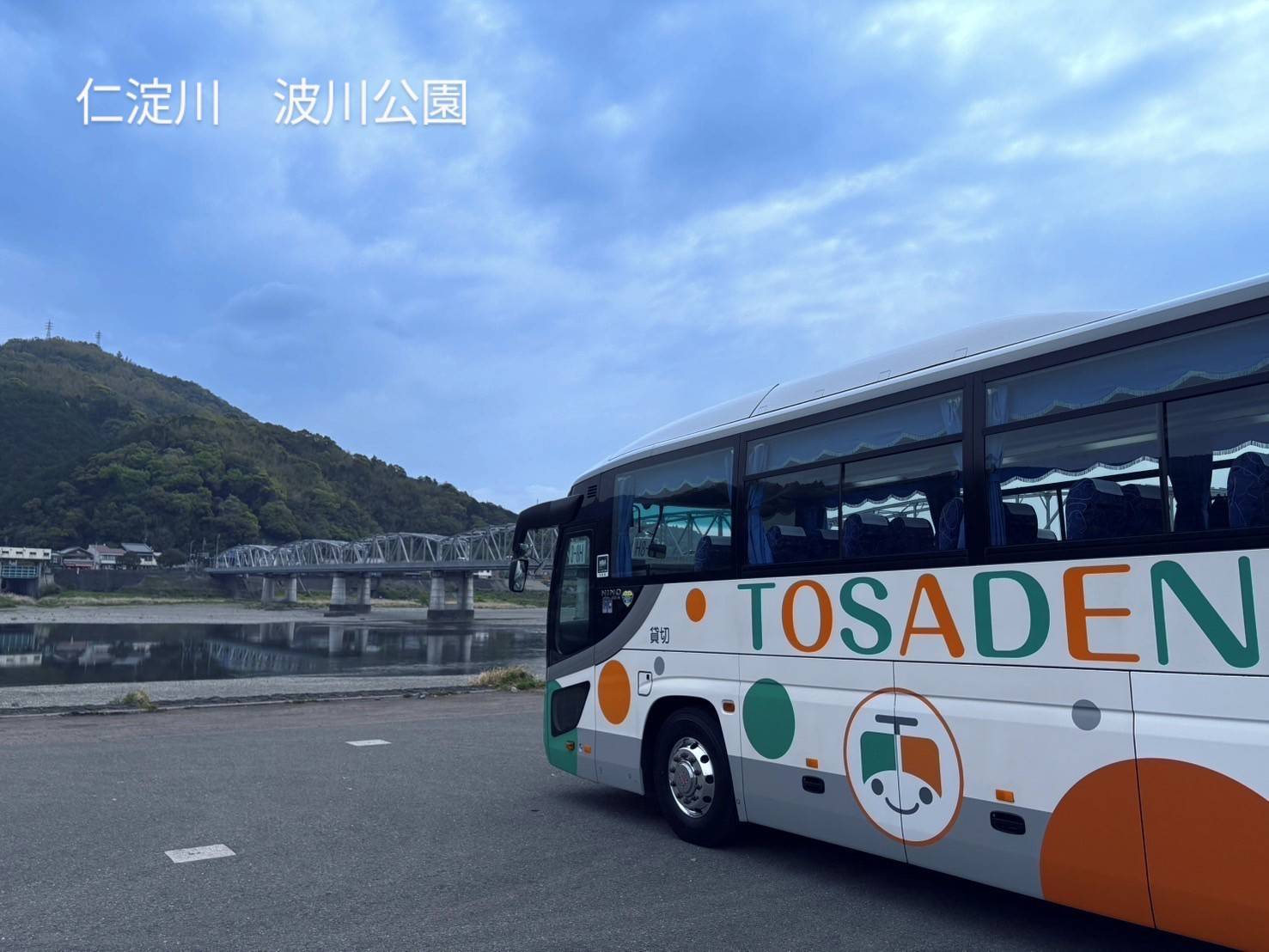 PRIUS2828様注文専用(他のお客様はご遠慮ください) 不審なメール・SMSが届いた（TS CUBIC CARD、ENEOSカード、LEXUS