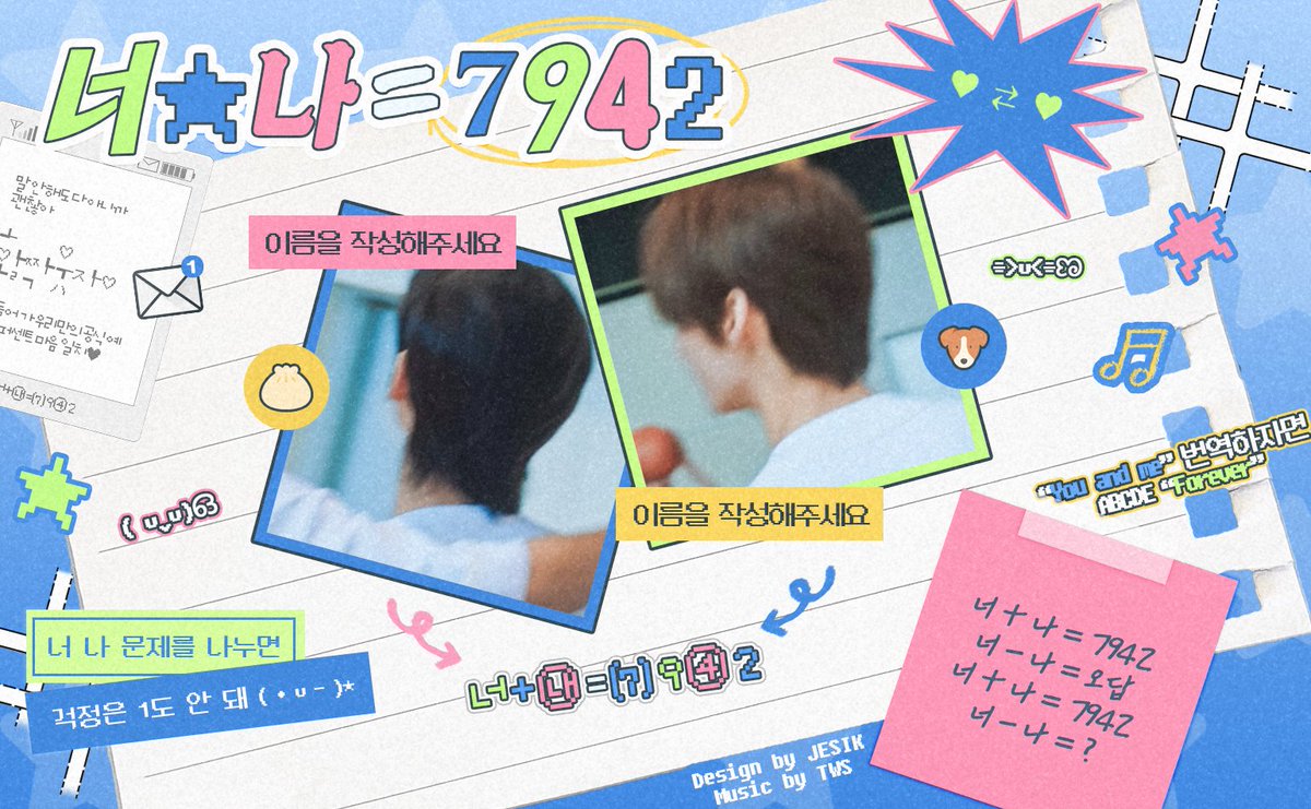 김제식 디자인 커미션 tweet media