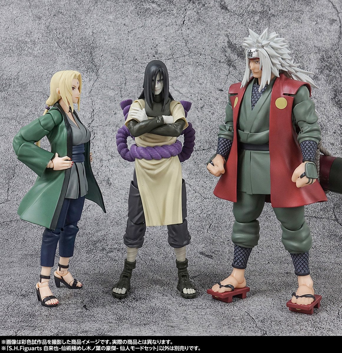 魂ブログ更新：伝説の三忍、ついに集結！「S.H.Figuarts 自来也 -仙術