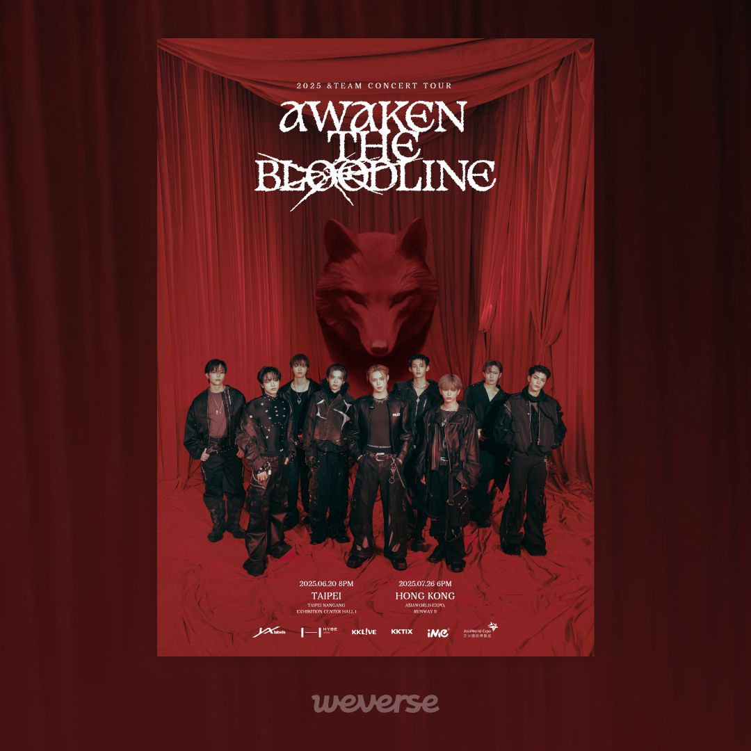 LUNÉ Membership会員様向けの「2025 &TEAM CONCERT TOUR 'AWAKEN THE