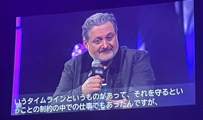 Star Wars Holocron tweet media