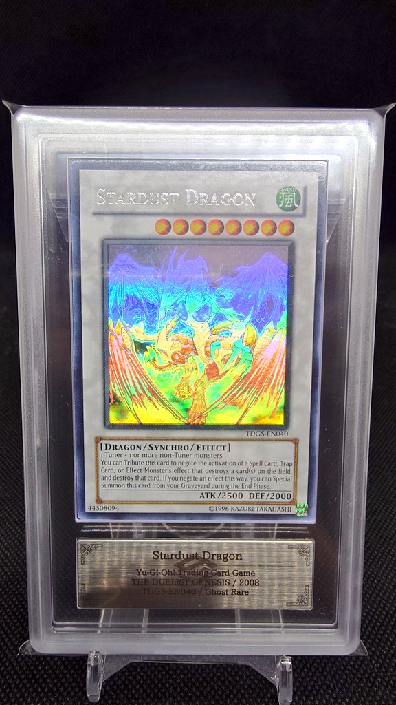 先日アドレナリンさんでスターダストドラゴンゴーストレア（アンリミ）購入させて頂きました！！
いつかはほしいなと思って探してて最高でした🤗芸術です芸術💯💯💯