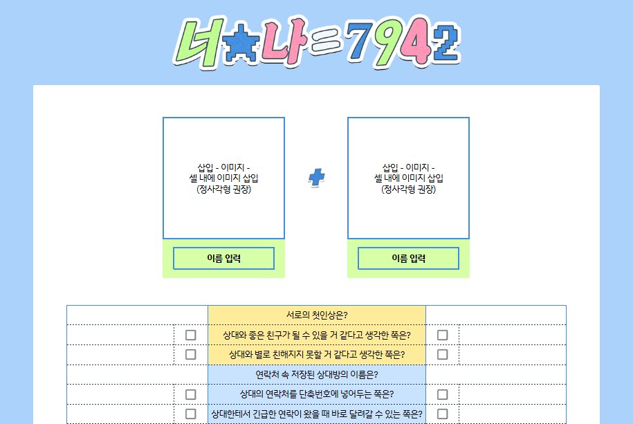 김제식 디자인 커미션 tweet media