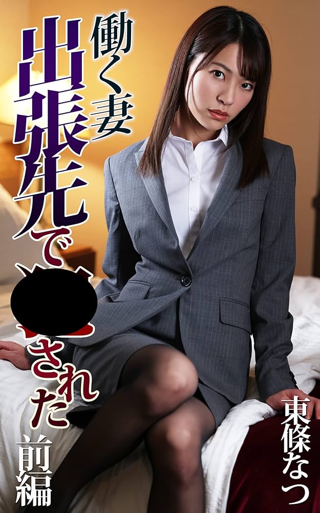 查番号 tweet media