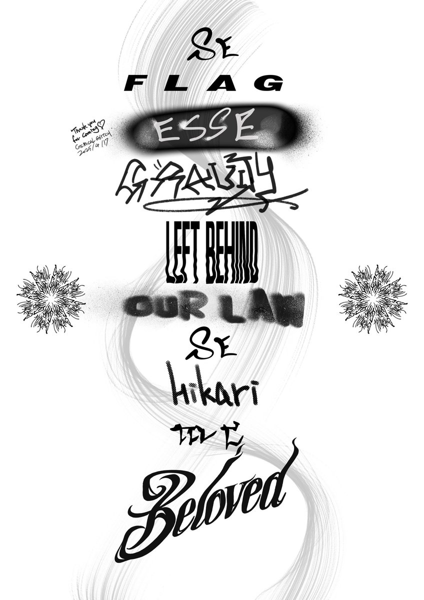 One night, one set. 2025/4/17 - 鶴舞DAYTRIP