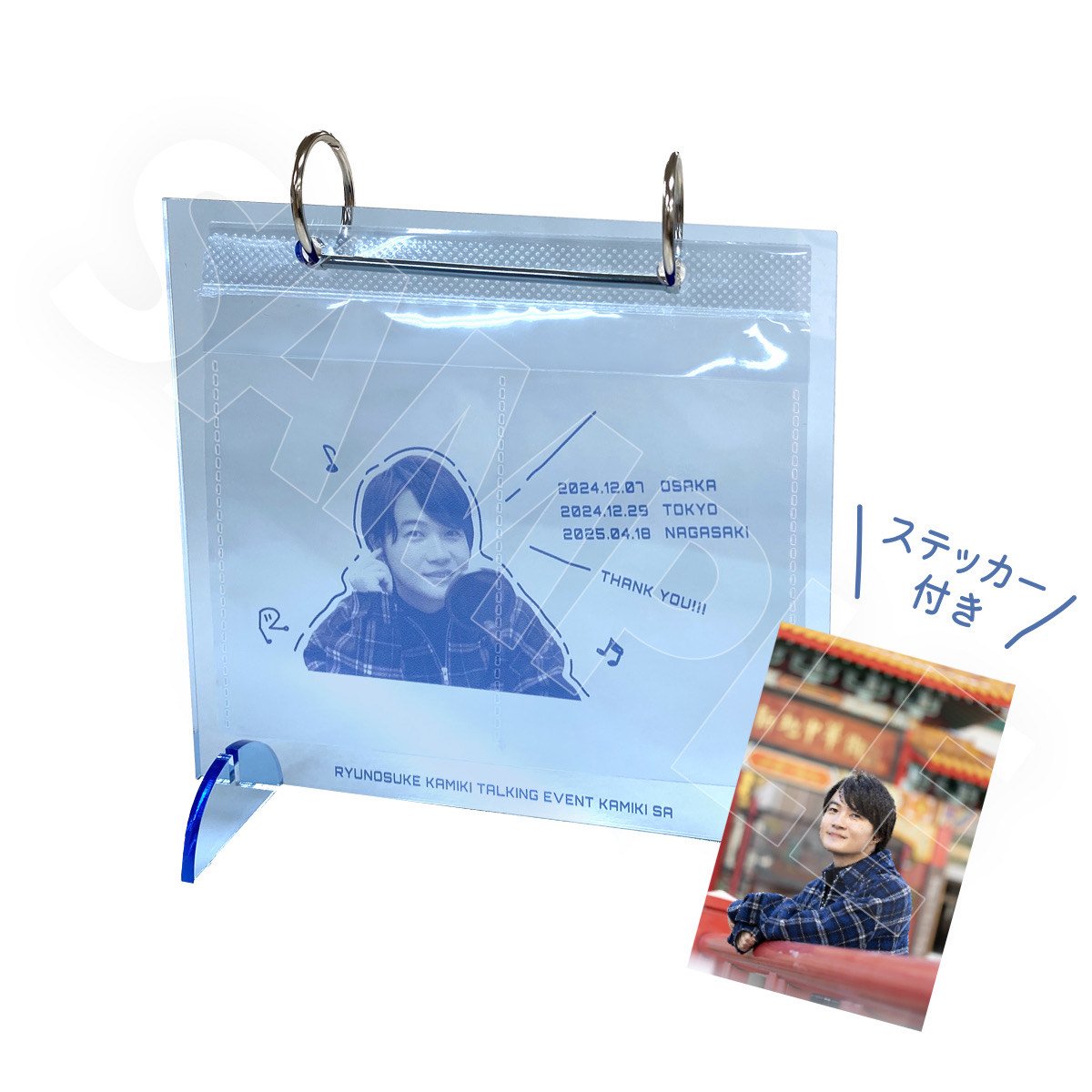佐藤健グッズセット ☆佐藤健グッズセット - メルカリ